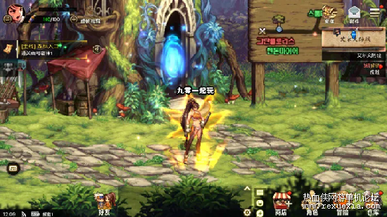 QQ��ͼ20240705142015.png