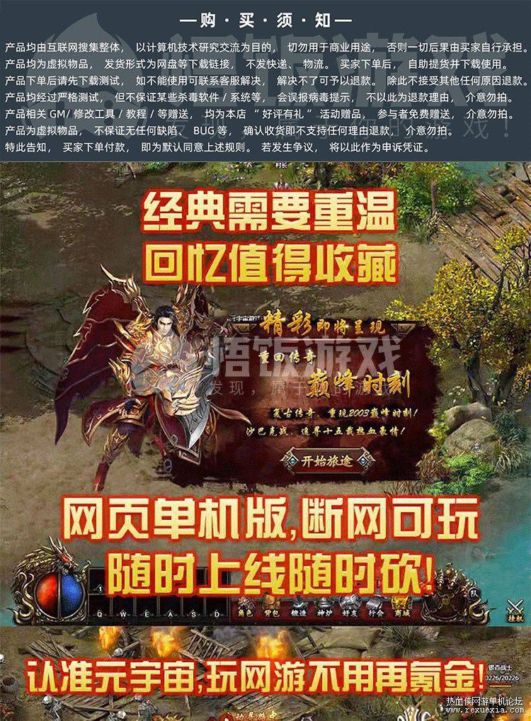 QQͼƬ20240730131456.jpg