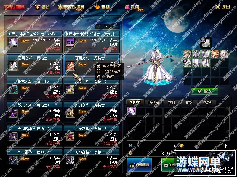 QQ��ͼ20240523140205.jpg