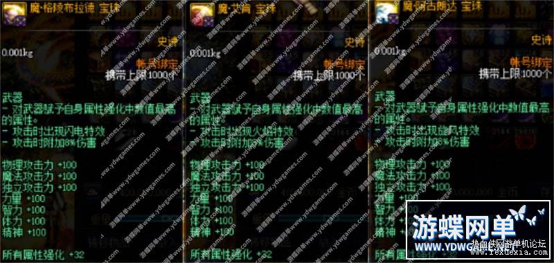 QQ��ͼ20240523145737.jpg