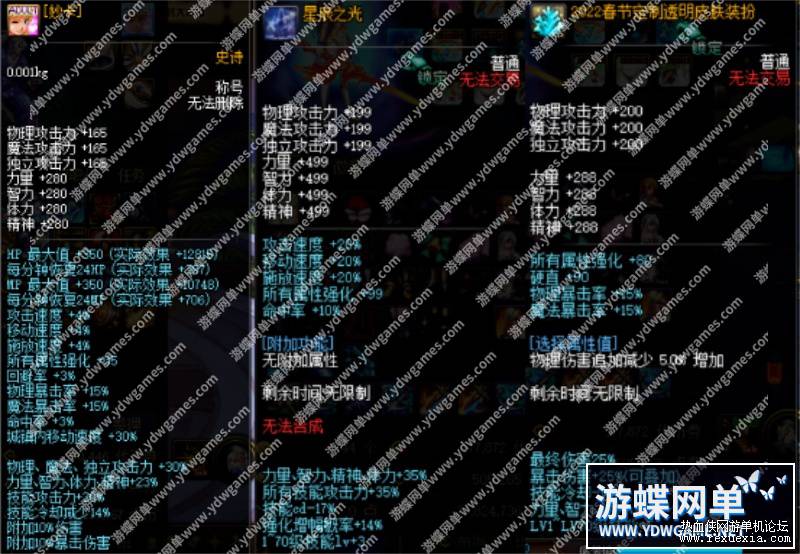 QQ��ͼ20240523145714.jpg