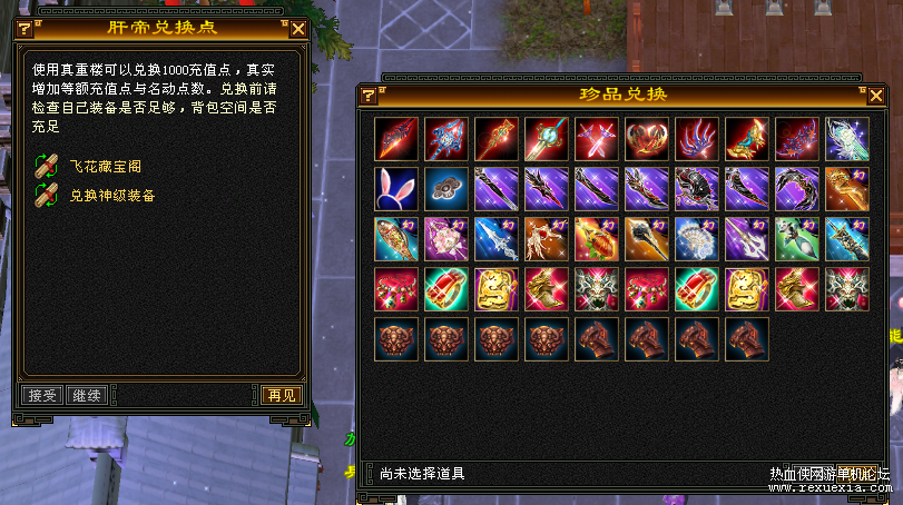 QQ��ͼ20240804211330.png