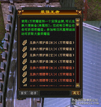 QQ��ͼ20240804211403.png