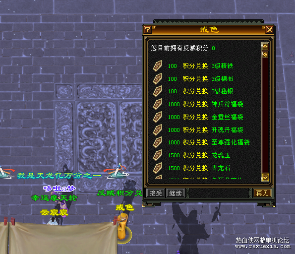 QQ��ͼ20240804211500.png
