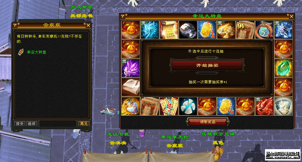 QQ��ͼ20240804211445_compressed.png