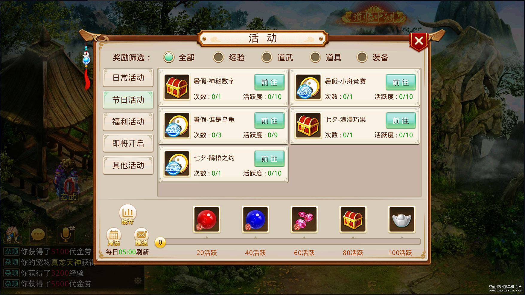 QQͼƬ20240804212651_����.jpg