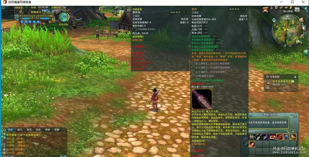 ΢��ͼƬ_20240808152903.jpg