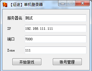 180010immmh1c4zv6vs5s8.png.thumb.png