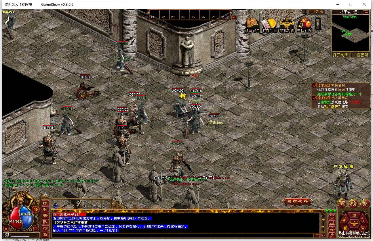 ΢�Ž�ͼ_20240816191738_��ͼ��.jpg
