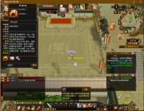 QQ��ͼ20240816191924.png
