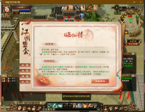 QQ��ͼ20240816192459.png