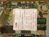 QQ��ͼ20240816192559.png
