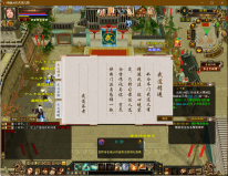 QQ��ͼ20240816192612.png