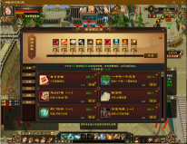 QQ��ͼ20240816192618.png