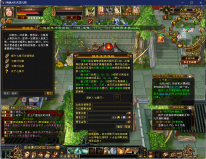 QQ��ͼ20240816193113.png