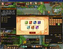 QQ��ͼ20240816193302.png