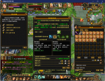 QQ��ͼ20240816193347.png