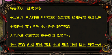 QQ��ͼ20240820172348.png