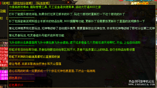 �������絥��������ռ��汾
