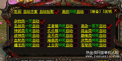 QQ��ͼ20240820172357.png