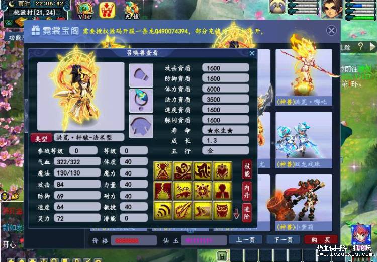 1g5.jpg