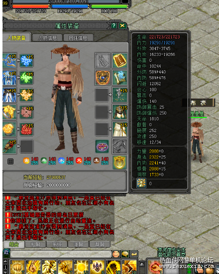 2fa06c07106b8c82104fe2fef3ac87e.png