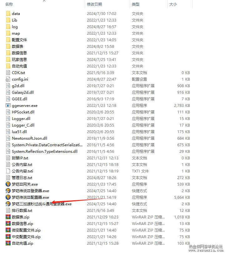 ΢�Ž�ͼ_20240827224813.png