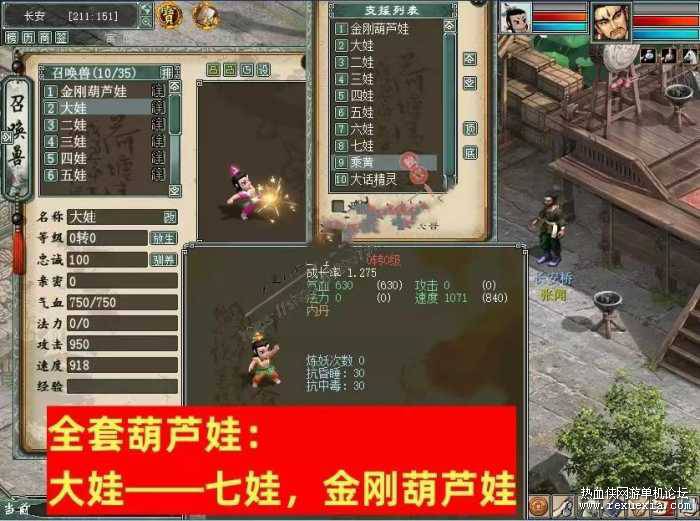164830u1yjuvrsuc3r5uvj.jpg.thumb.jpg