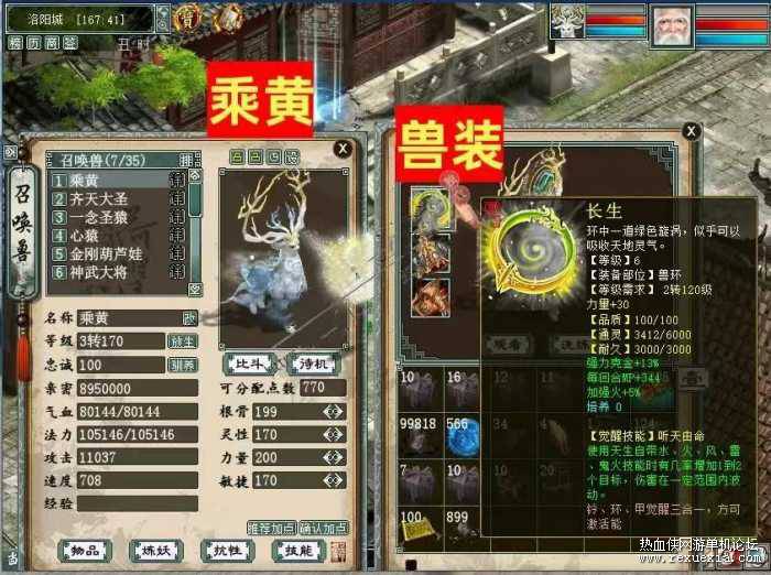 164831huy4m4uumzyumlvd.jpg.thumb.jpg