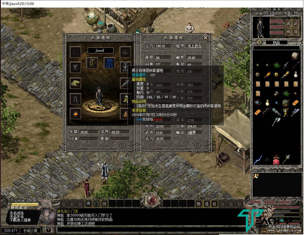 2.png