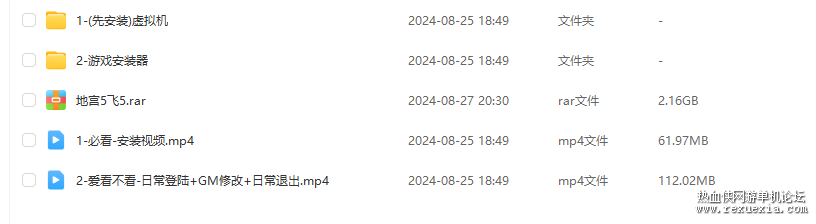 QQ��ͼ20240914091032.png