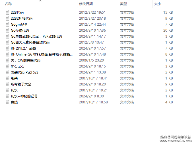 190359et75yp80ucbx8cvp.png.thumb.jpg
