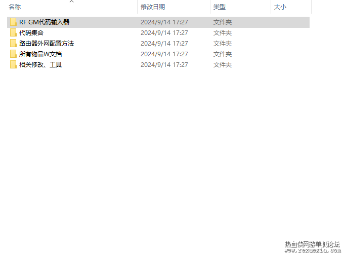 190356t4wfn44g2ook6dmg.png.thumb.jpg