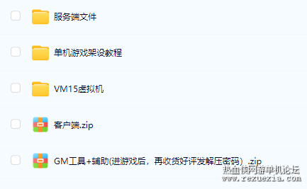 QQ��ͼ20240916160156.png