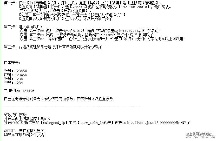 QQ��ͼ20240916210517.jpg