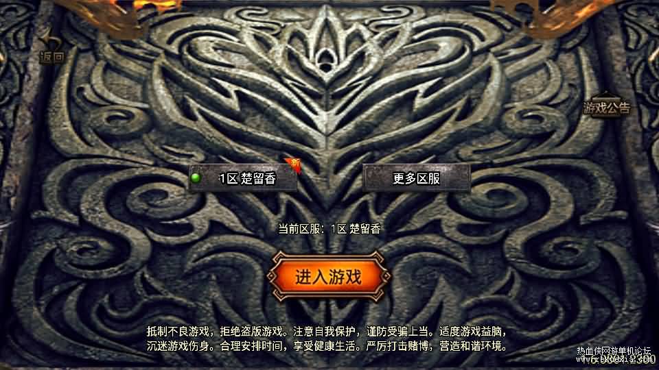 Screenshot_20240915-195701.jpg