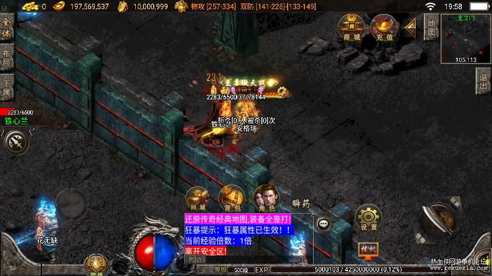 Screenshot_20240915-195846.jpg