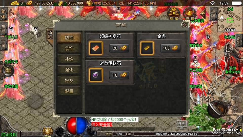 Screenshot_20240915-195949.jpg
