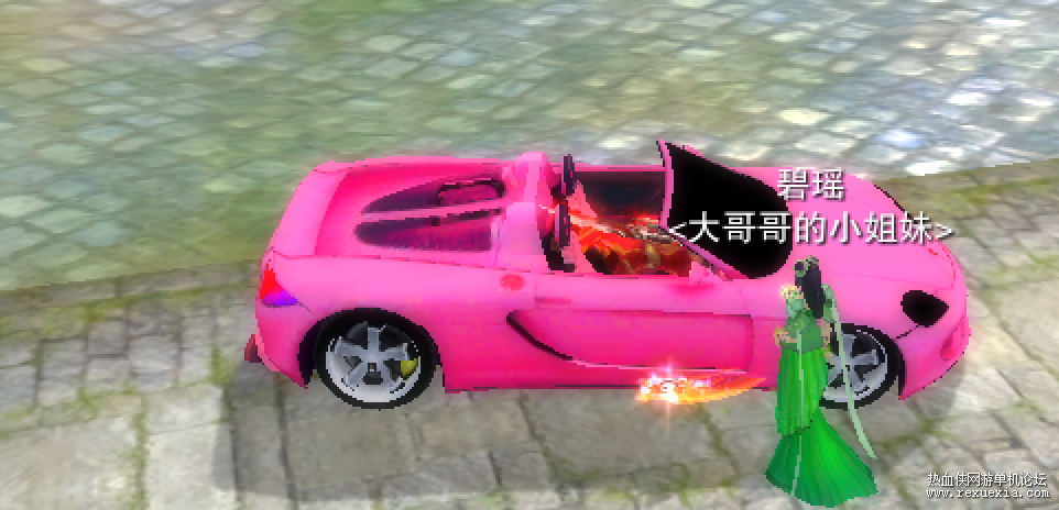 4CB48AD076B530BD1417475598E401D5.png