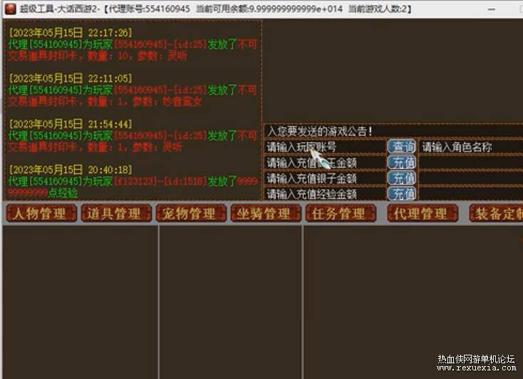 QQ��ͼ20240923174626.jpg
