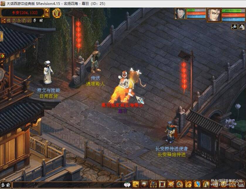 QQ��ͼ20240923174559.jpg