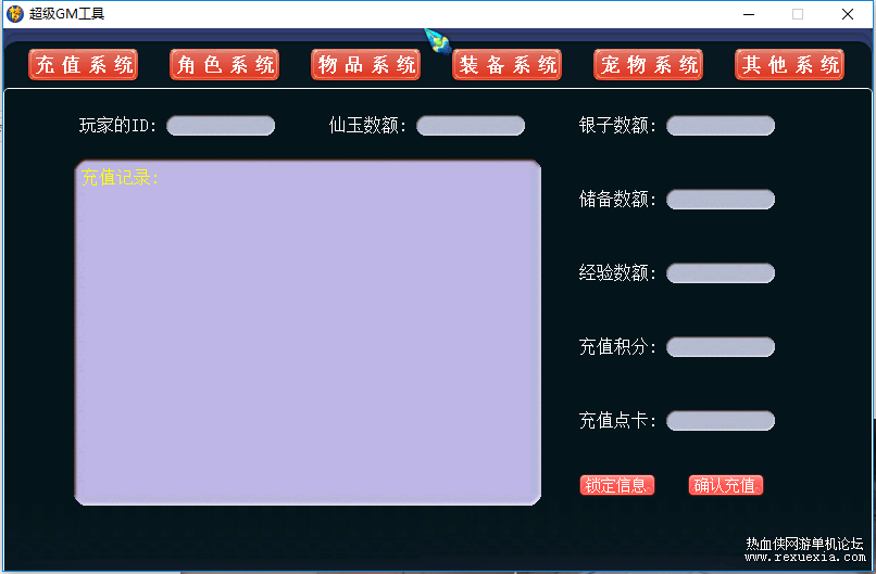 QQƴ����ͼ20240926131814.png