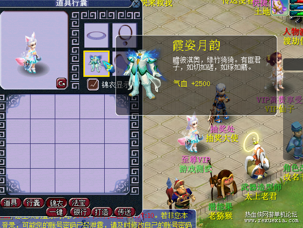 2.png