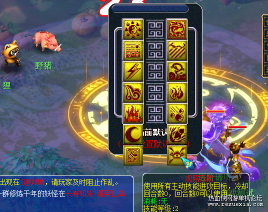 4.png