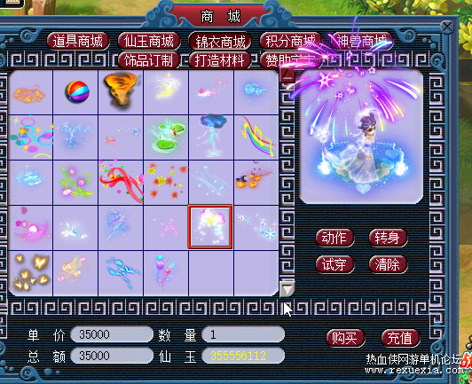 7.png