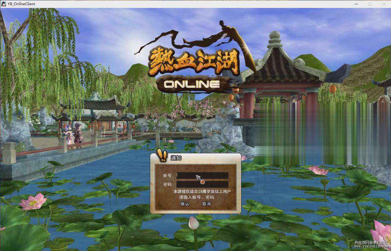 QQ��ͼ20240928200402.jpg