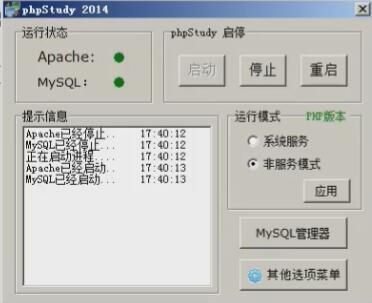 QQ��ͼ20240928200402.jpg