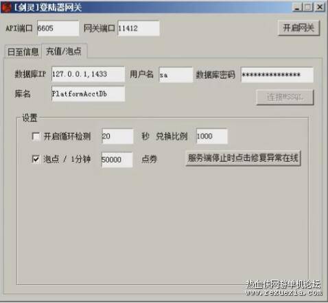 QQ��ͼ20240928200444.jpg