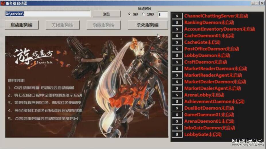 QQ��ͼ20240928201105.jpg