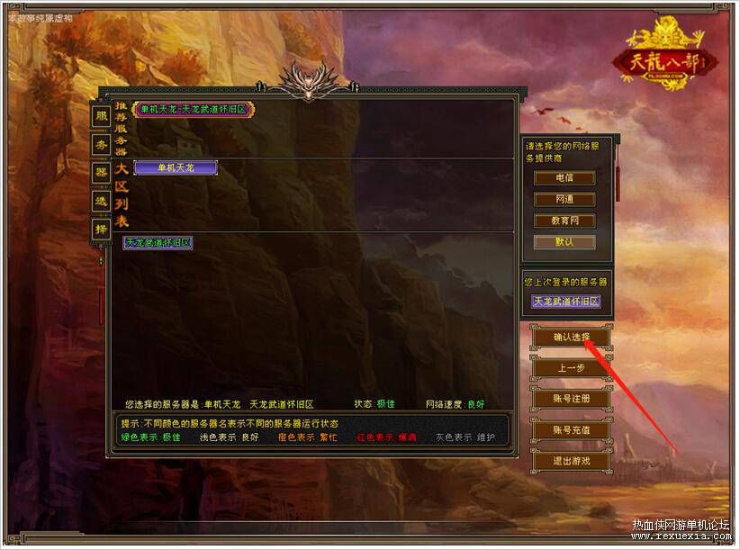 QQ��ͼ20240928200402.jpg